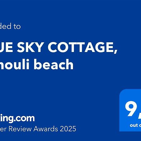 Blue Sky Cottage, Kanouli Beach Halikounas Exterior photo